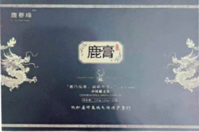 FENGDE品牌_FENGDE实力档次排名
